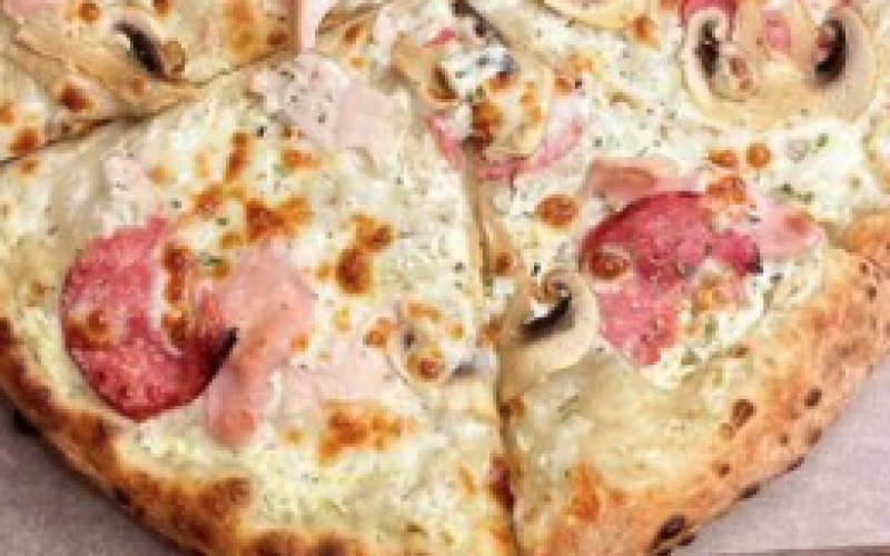 Пицца «Мясная»