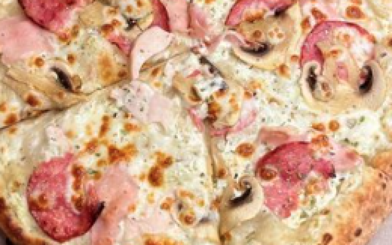 Пицца «Мясная»