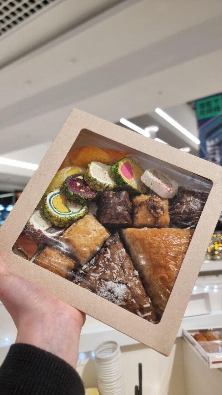 Большой бокс