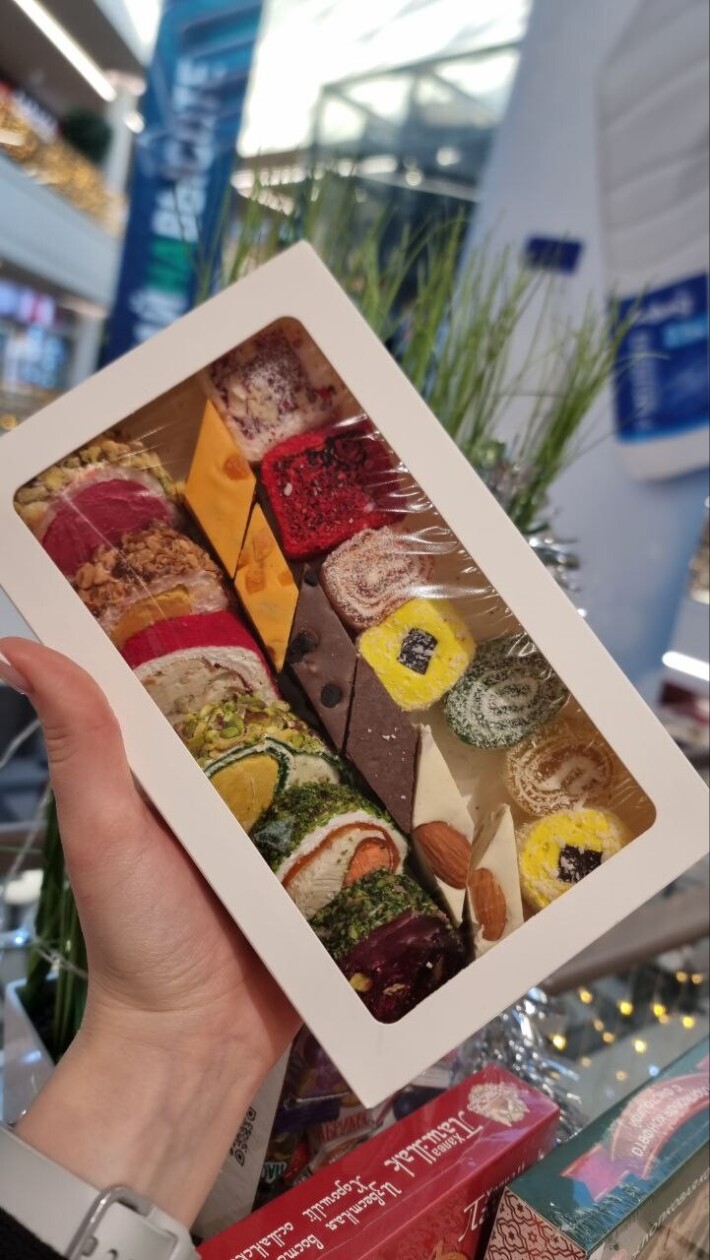 Средний бокс