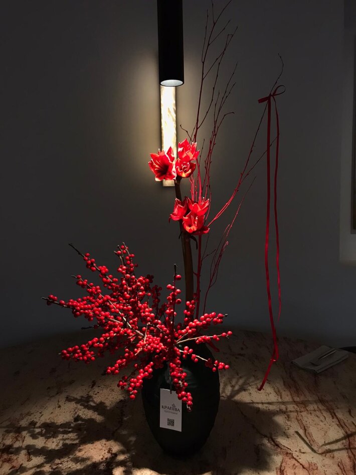 Композиция №6