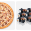 Пицца и запечённый капибокс