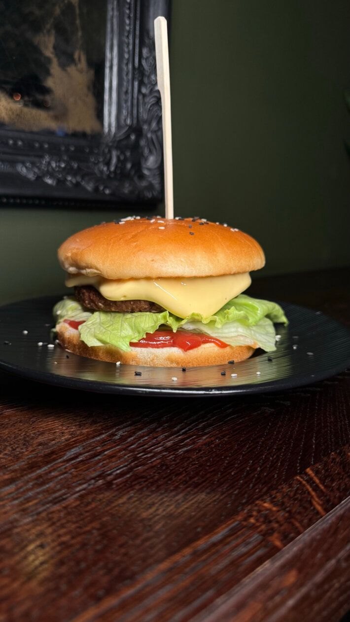 Бургер «Томатный»