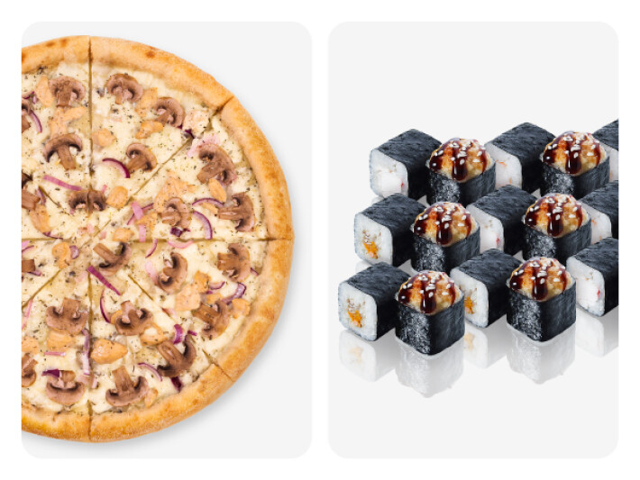 Пицца + Запечённый капибокс