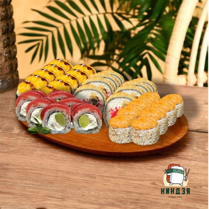 4 вкуса 32 шт.