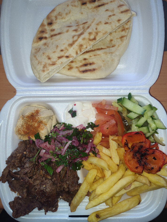 Бокс «По-сирийски» говяжий