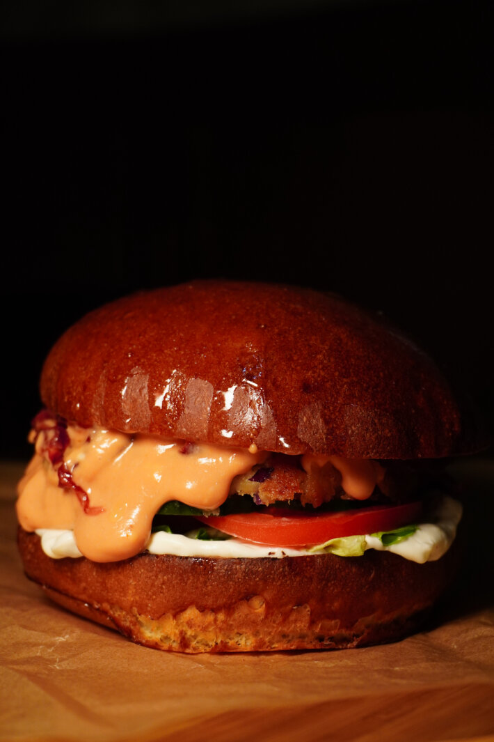 Бургер «Falafel»