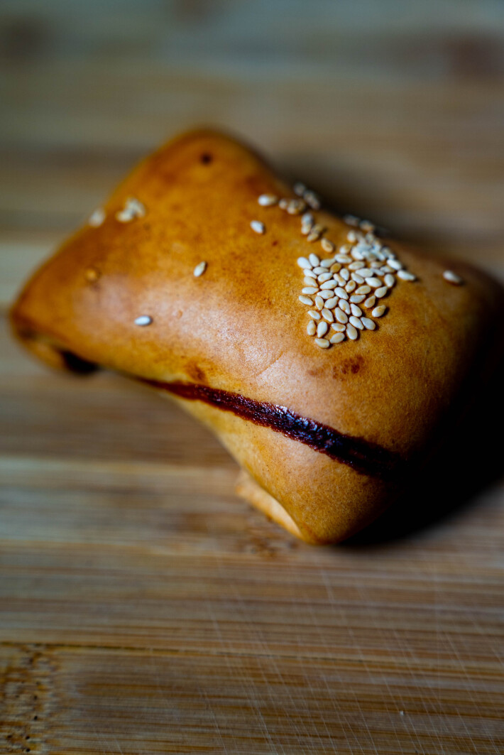 Самса с тыквой