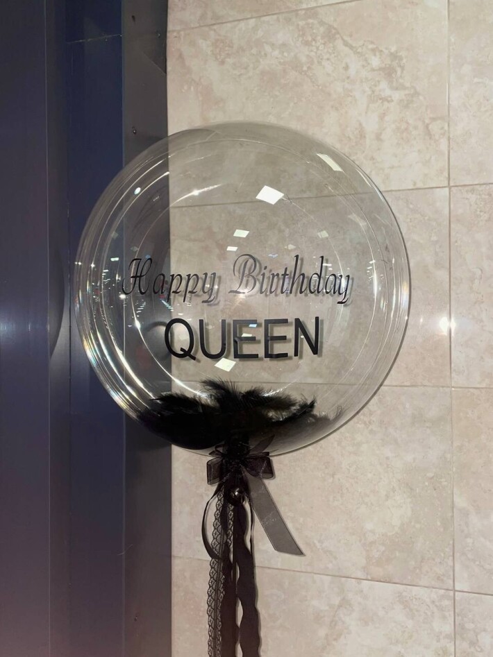 Баблс с пёрышками и индивидуальной надписью