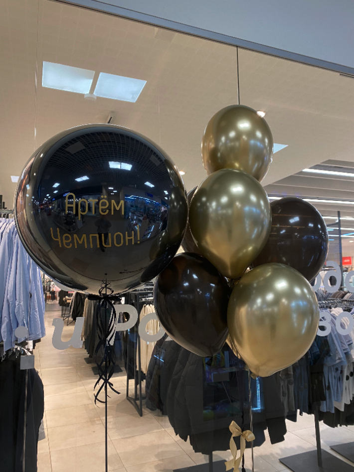 Стеклянный шар с индивидуальной надписью и фонтан из 7 шаров