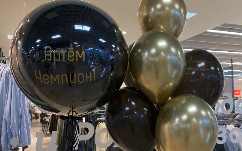 Стеклянный шар с индивидуальной надписью и фонтан из 7 шаров