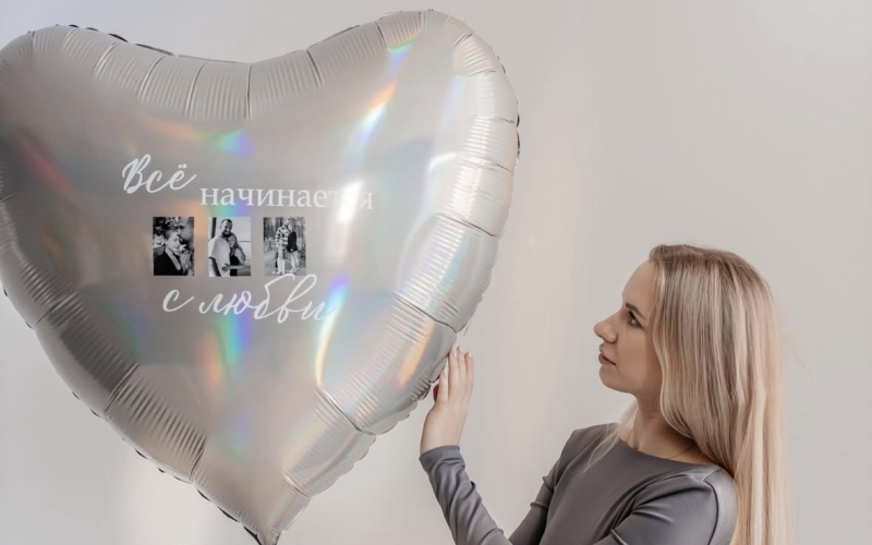 Сердце 91 см с фото и индивидуальной надписью