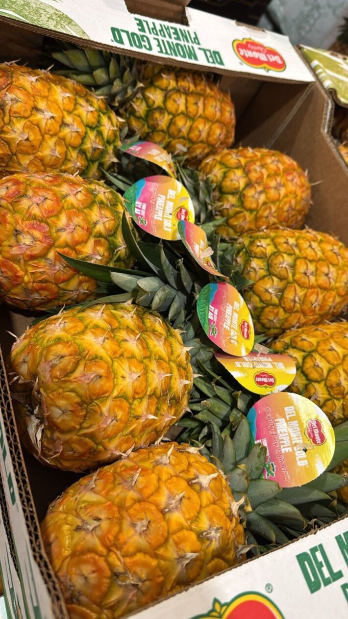 Ананас голд