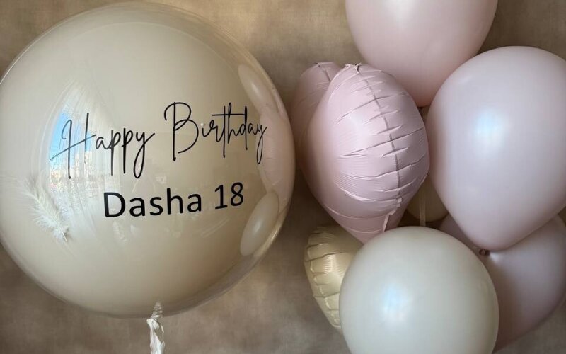 Шар гигант, 2 шара «Сердце» и 5 латексных шаров