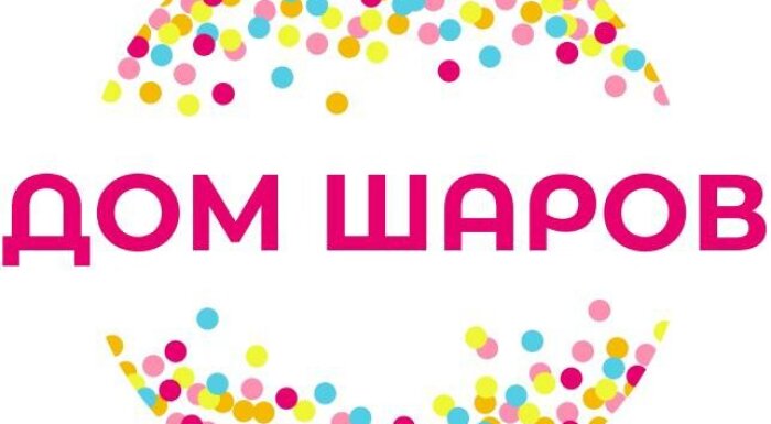 Магазин «Дом шаров»