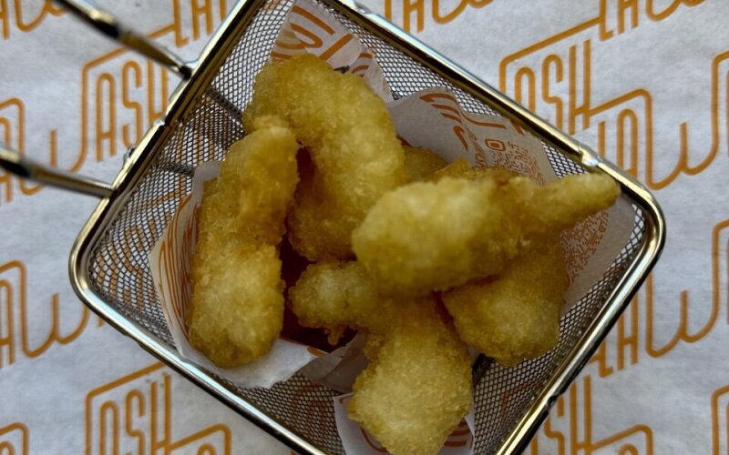 Креветки фри