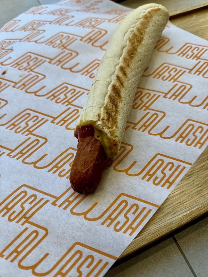 Хот-дог «Французский»