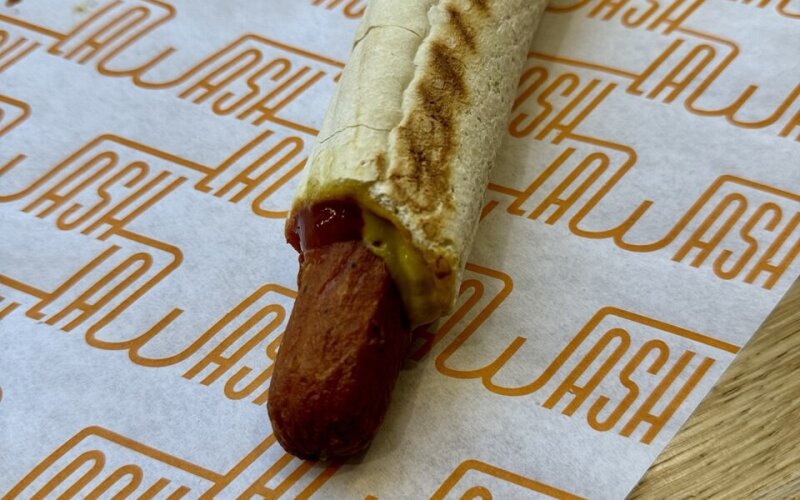 Хот-дог «Французский»