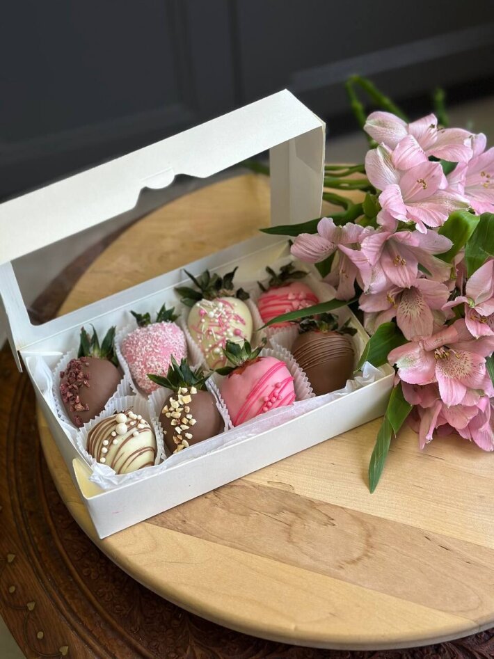 Удовольствие