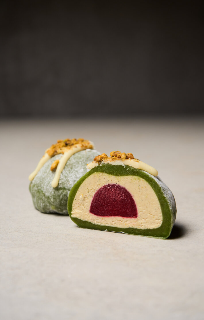 Моти «Фисташка-малина»