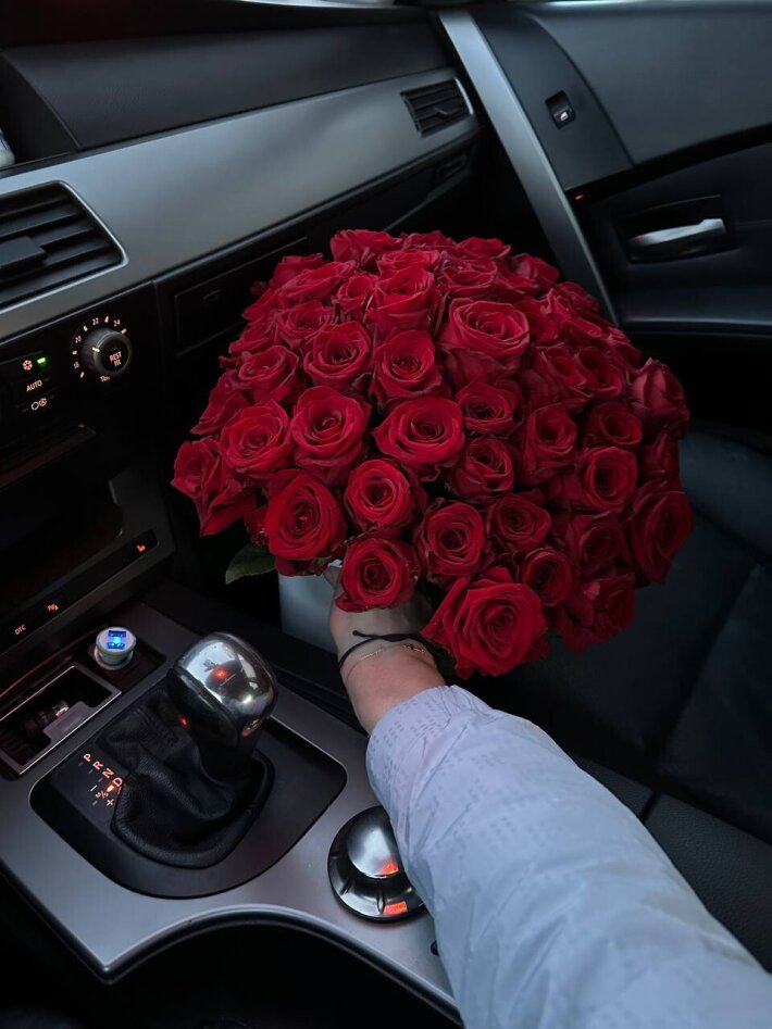 Первое свидание