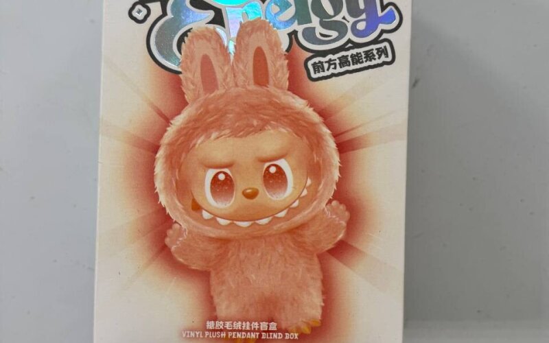 Игрушка «Лабубу» №2