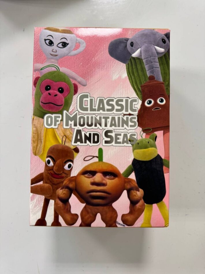 Игрушка «Итальянский мем»