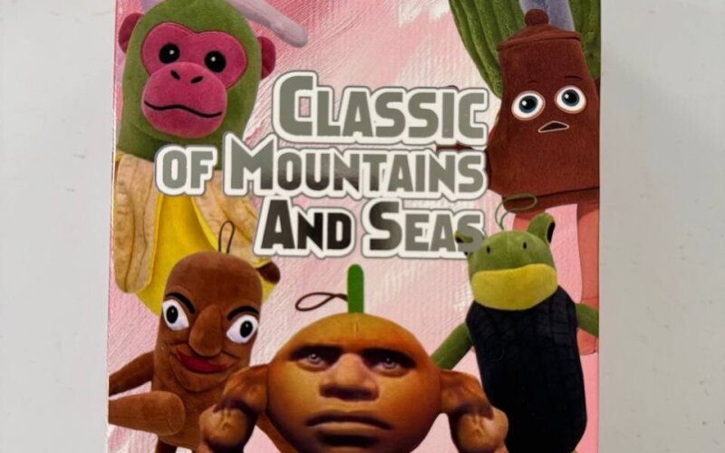 Игрушка «Итальянский мем»