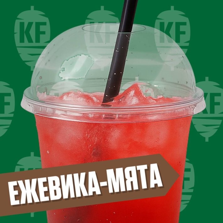 Лимонад Ежевика- Мята