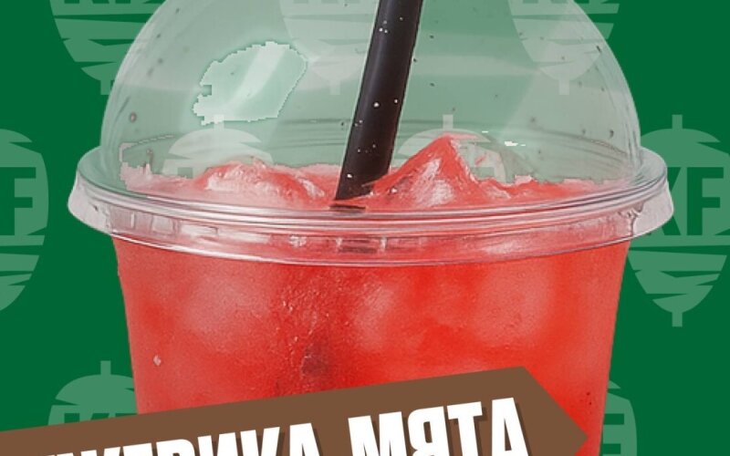 Лимонад Ежевика- Мята