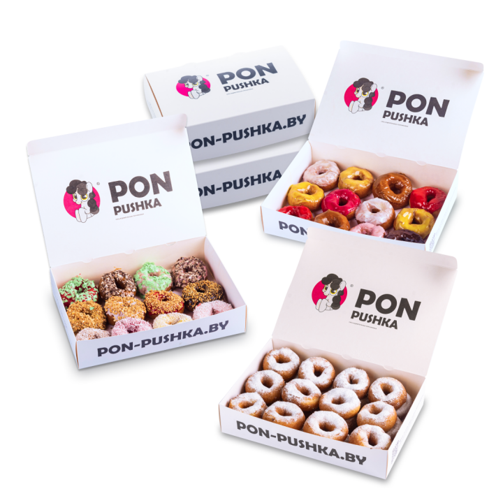 Твой праздник