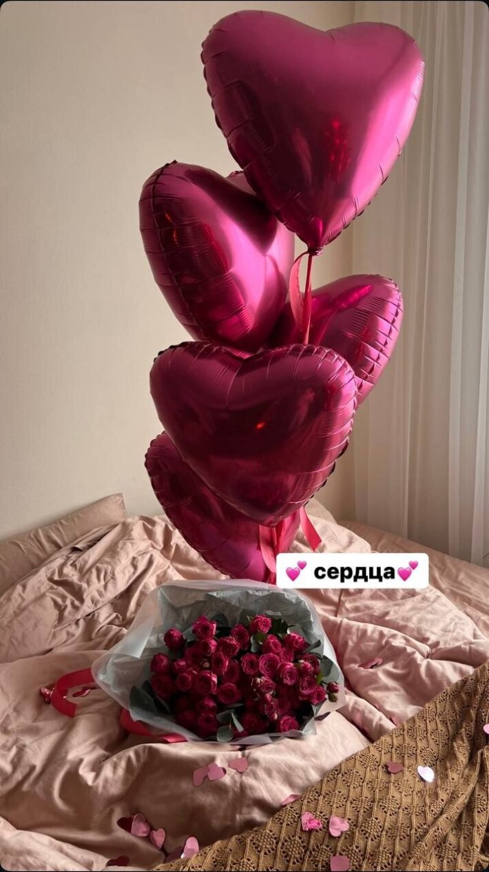 Связка сердец