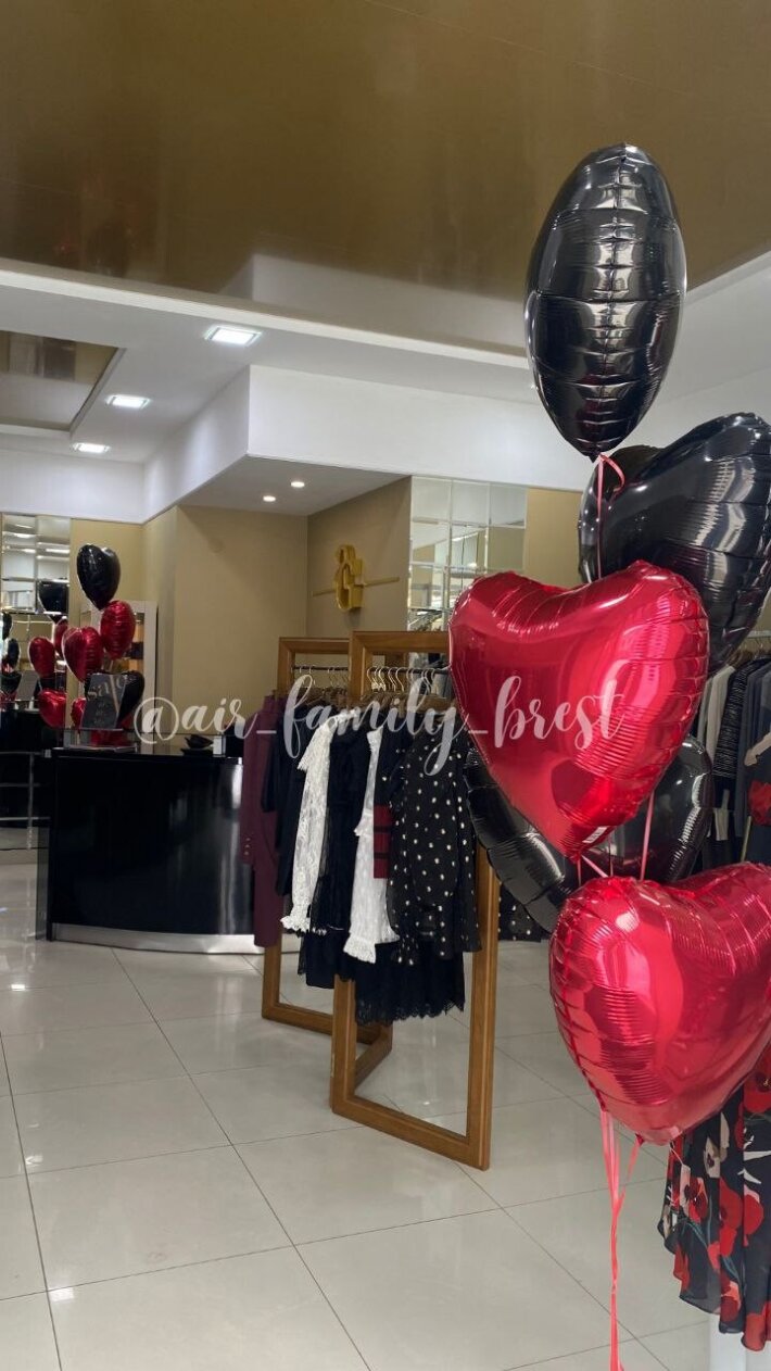 Связка сердец