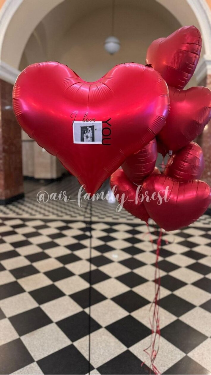 Набор I love you