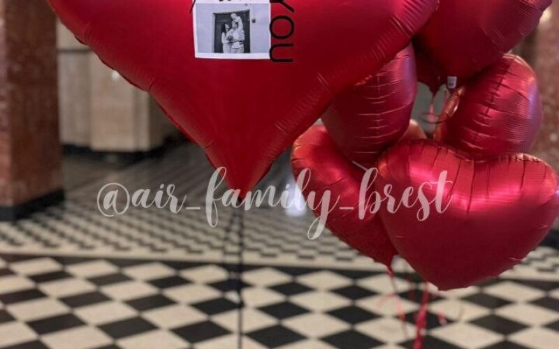 Набор I love you