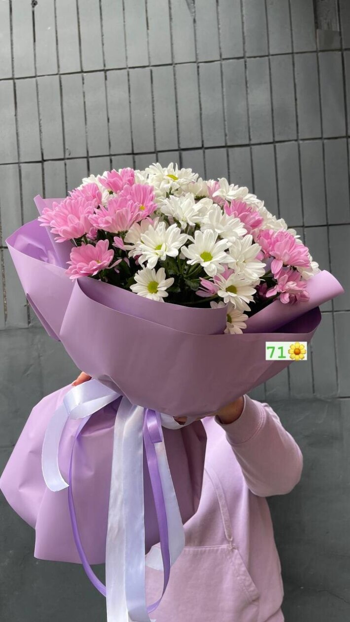 Букет из ромашковидных хризантем №1