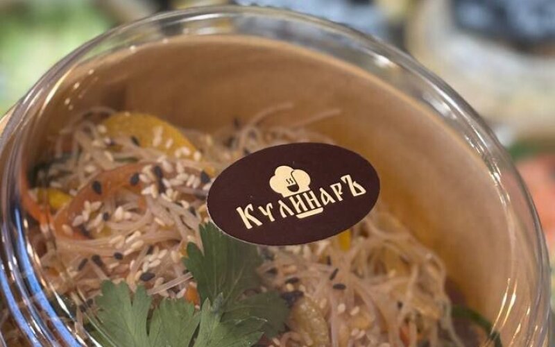 Фунчоза со сладким перцем