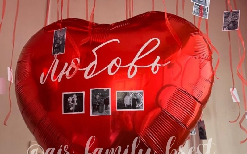 Набор "Любовь"