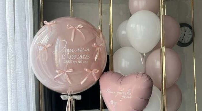 Магазин «МегаШар»