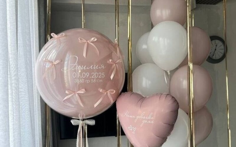 Сет на выписку из роддома для девочки