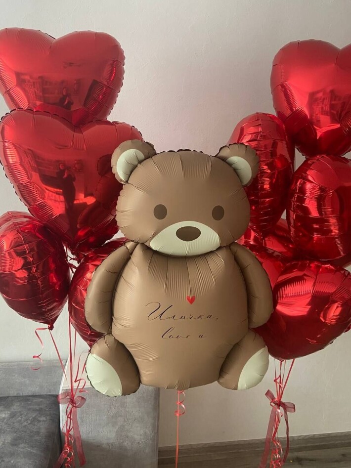 Сет шаров к 14 февраля