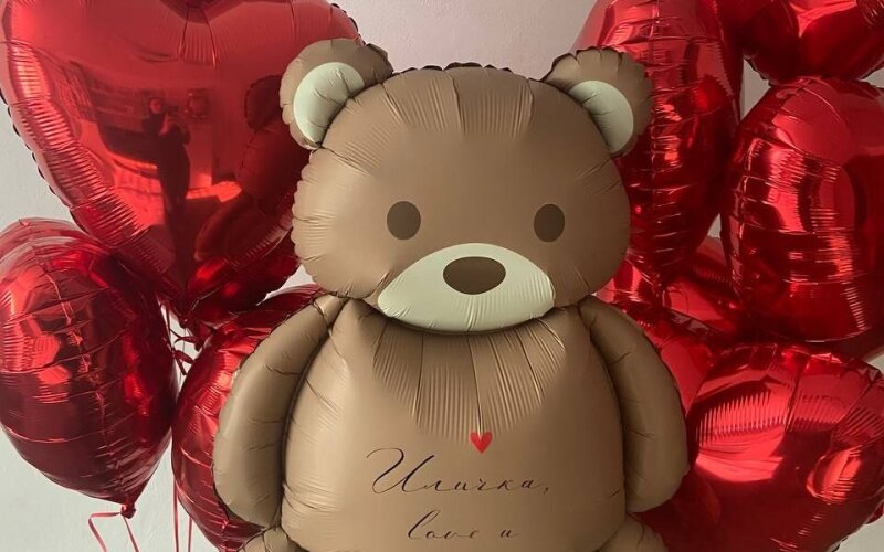 Сет шаров к 14 февраля