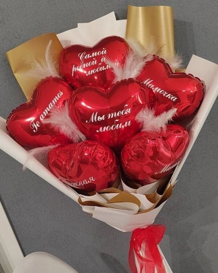 Крафт-букет