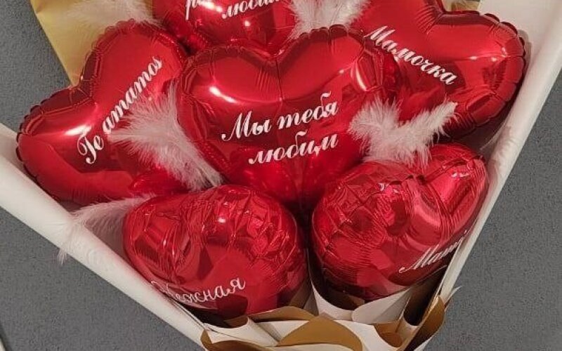 Крафт-букет