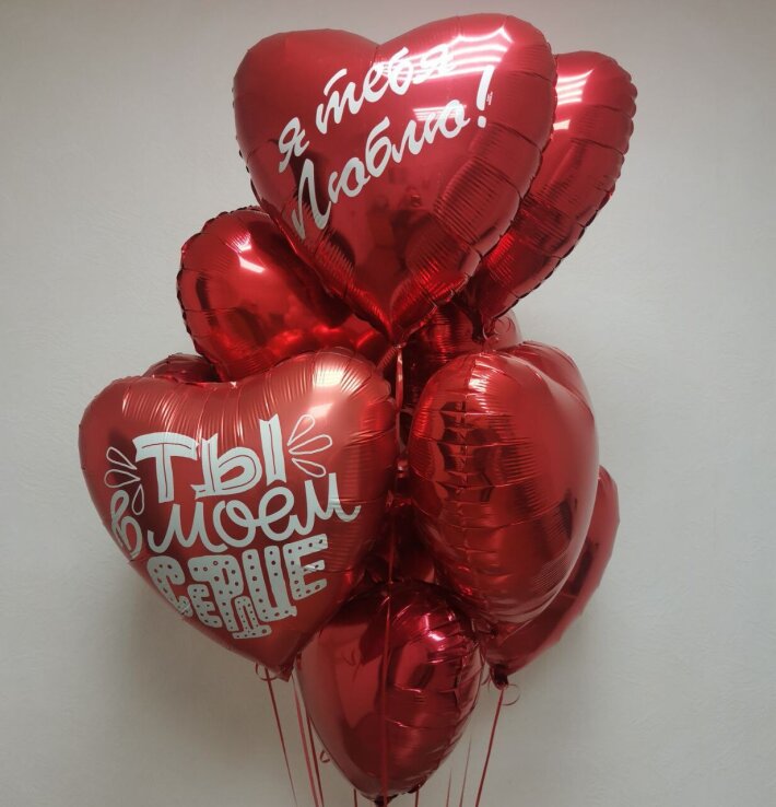 Фонтан шаров