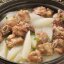 Тушёные бараньи рёбрышки с дайконом