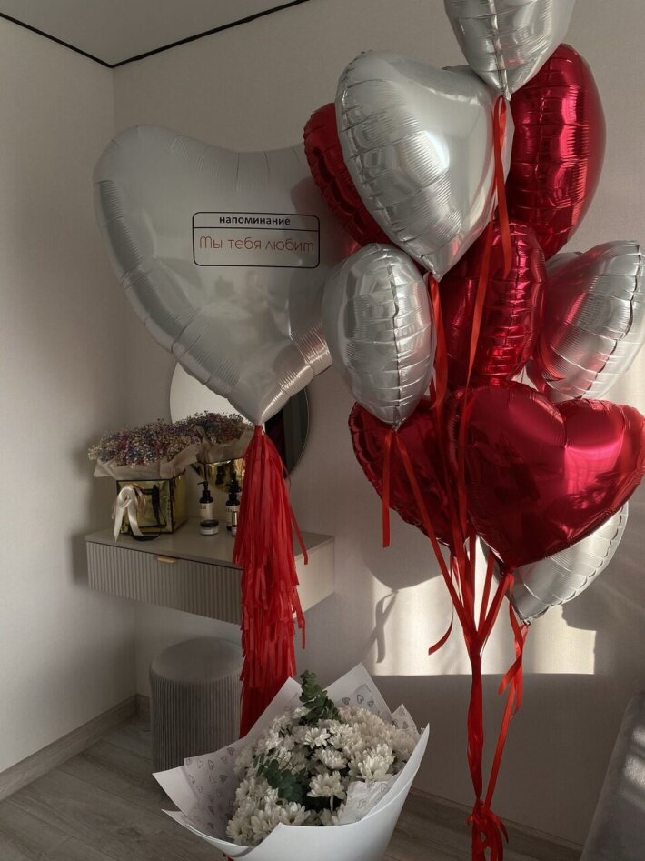 Сердце фольгированное