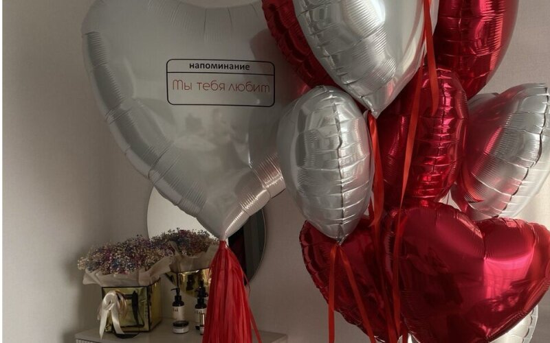 Сердце фольгированное