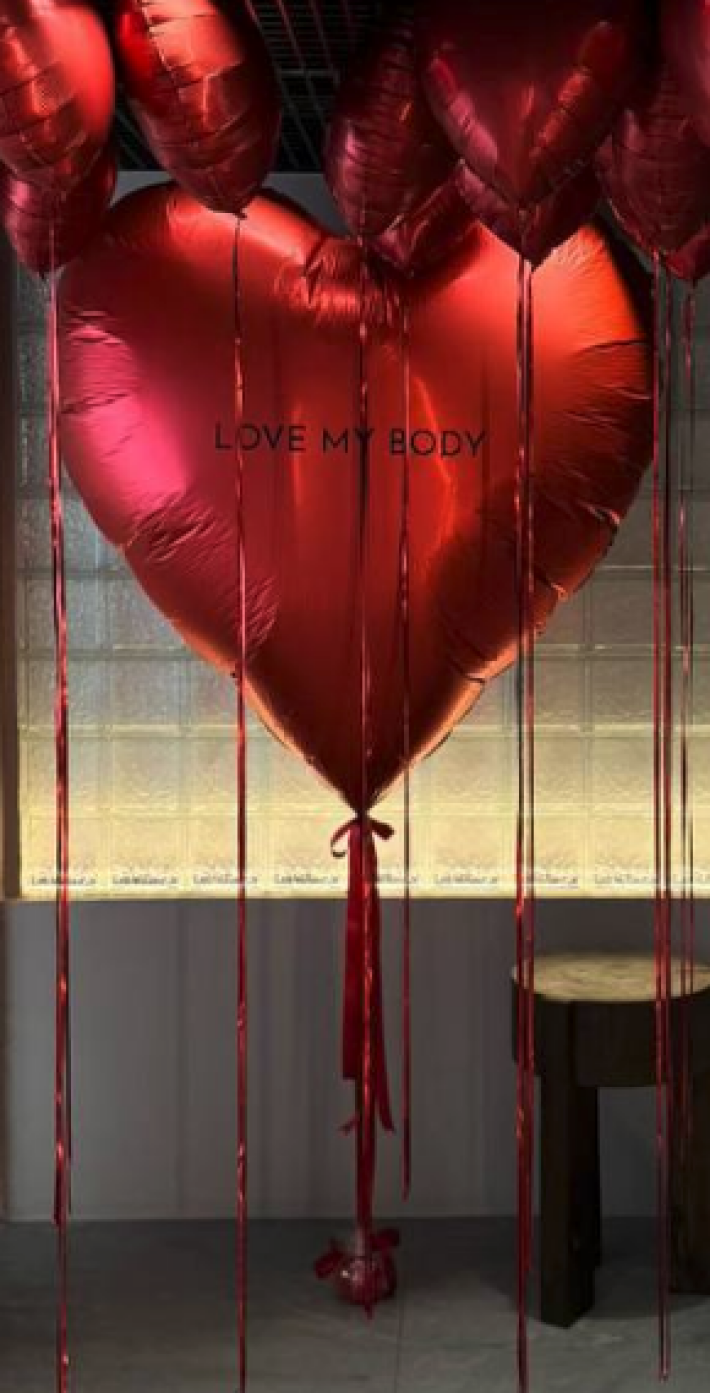 Сердце «Гигант»