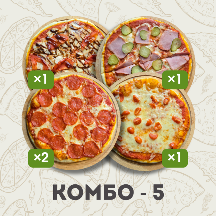 Комбо - 5